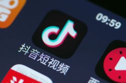 （6分钟科普下）承德工厂咨询热线电话_哔哩哔哩